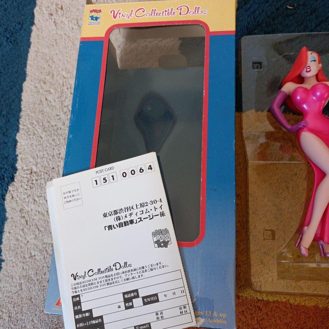 ジェシカ ロジャーラビット メディコムトイ - メルカリ