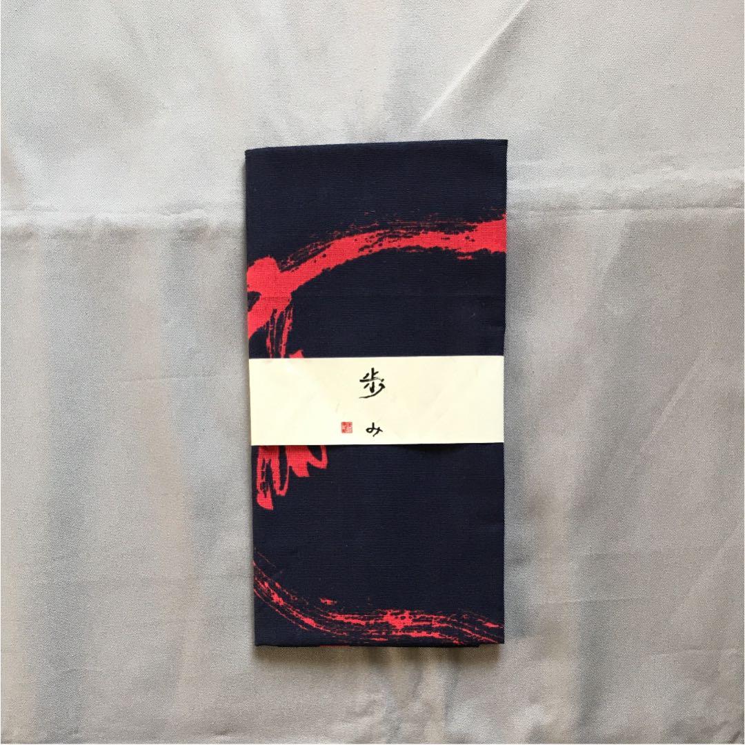 ビーバップハイスクール ・清水宏次朗 公認手拭い 「歩み」本物当時物‼︎未使用品！