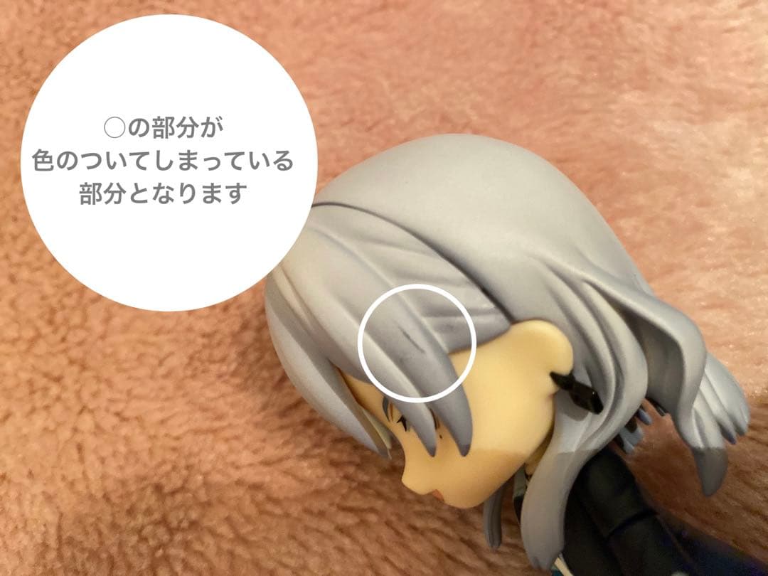 ねんどろいど アイナナ 百 千 Re:vale