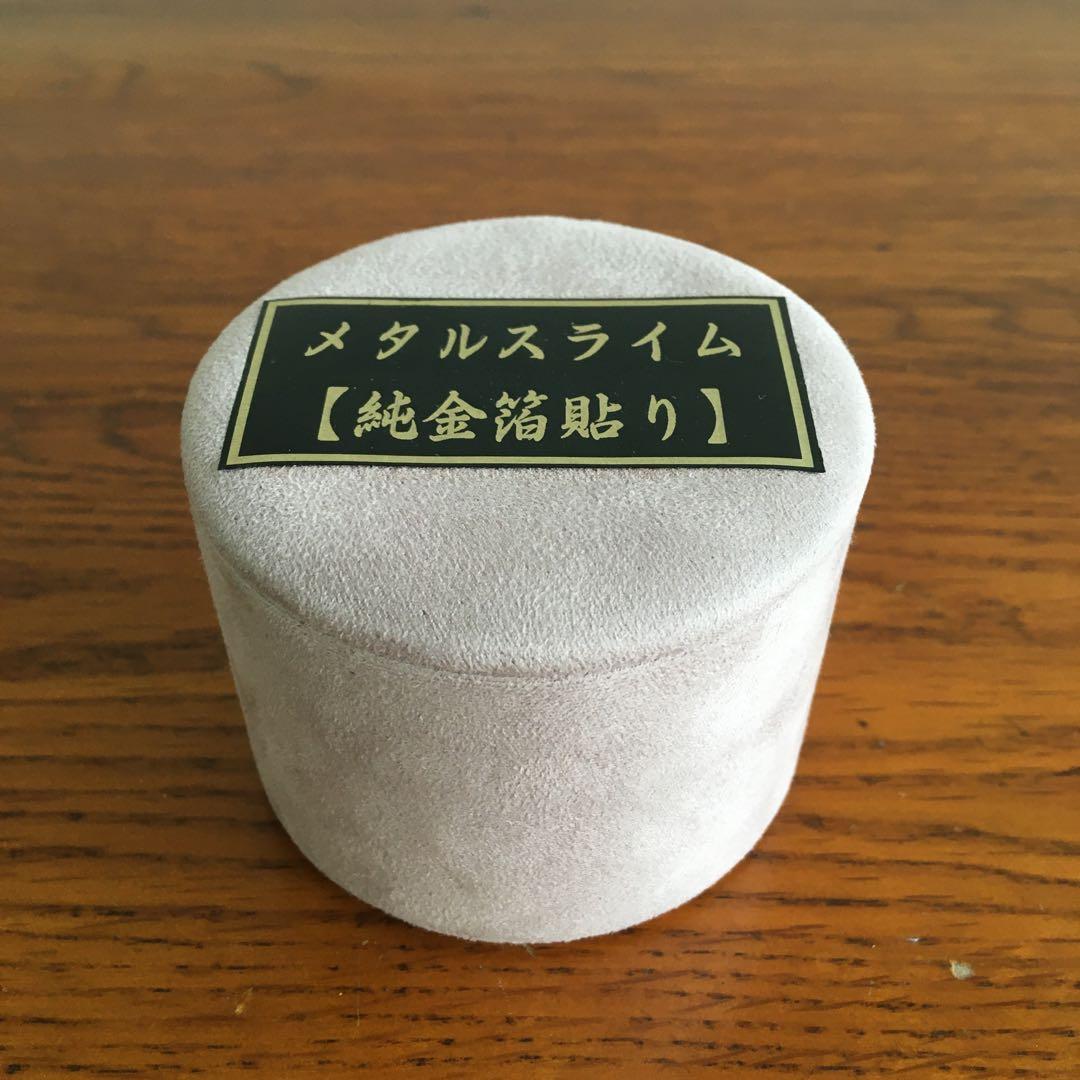 希少！ 特製 24金 純金箔貼り仕上げ メタルスライム 文鎮 エニックス製