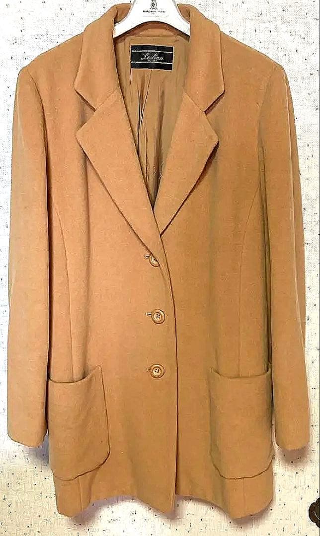 MTG 正義の命令 英語 4枚セット