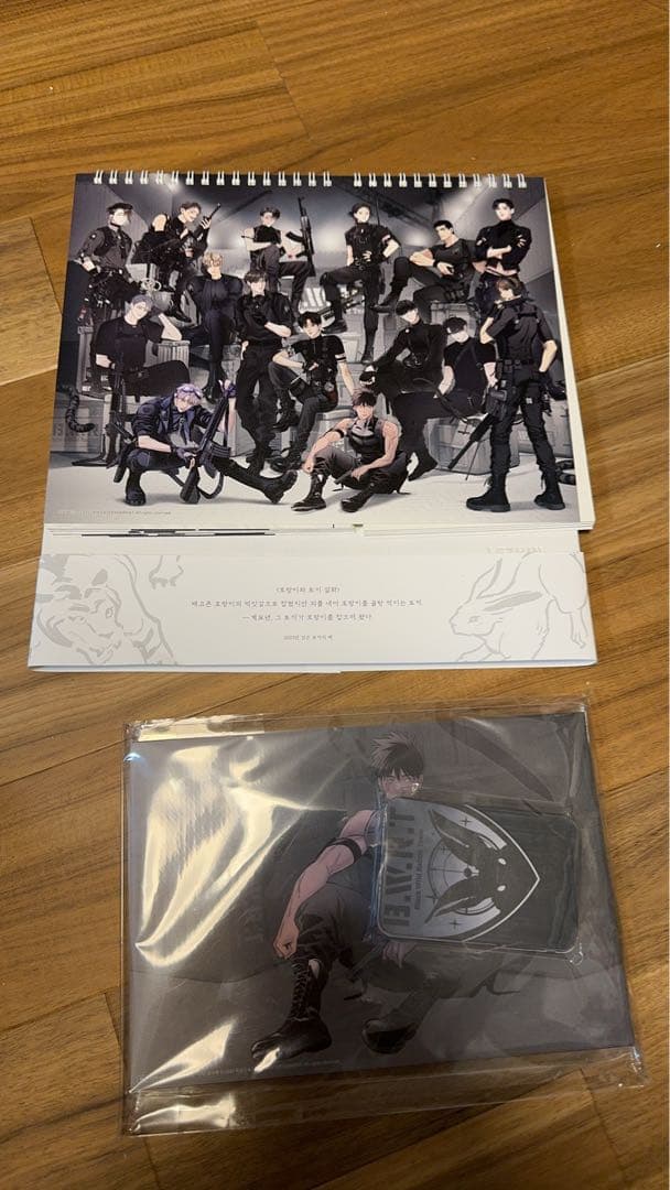 韓国BL 2023 LEZHIN 黒卯暦 セット