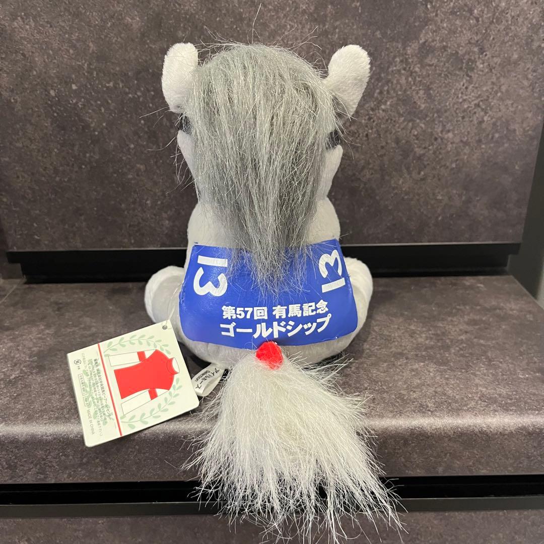 アイドルホース第57回ゴールドシップ