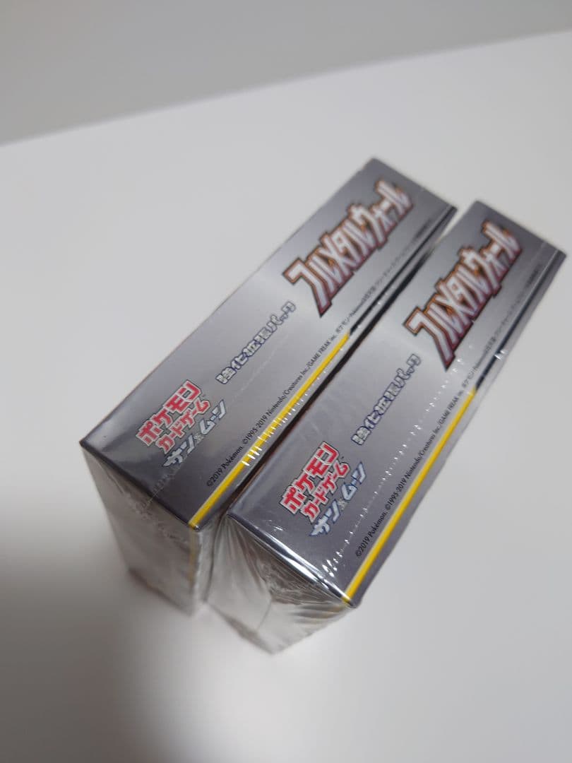 フルメタルウォール 2box 未開封 シュリンク付き