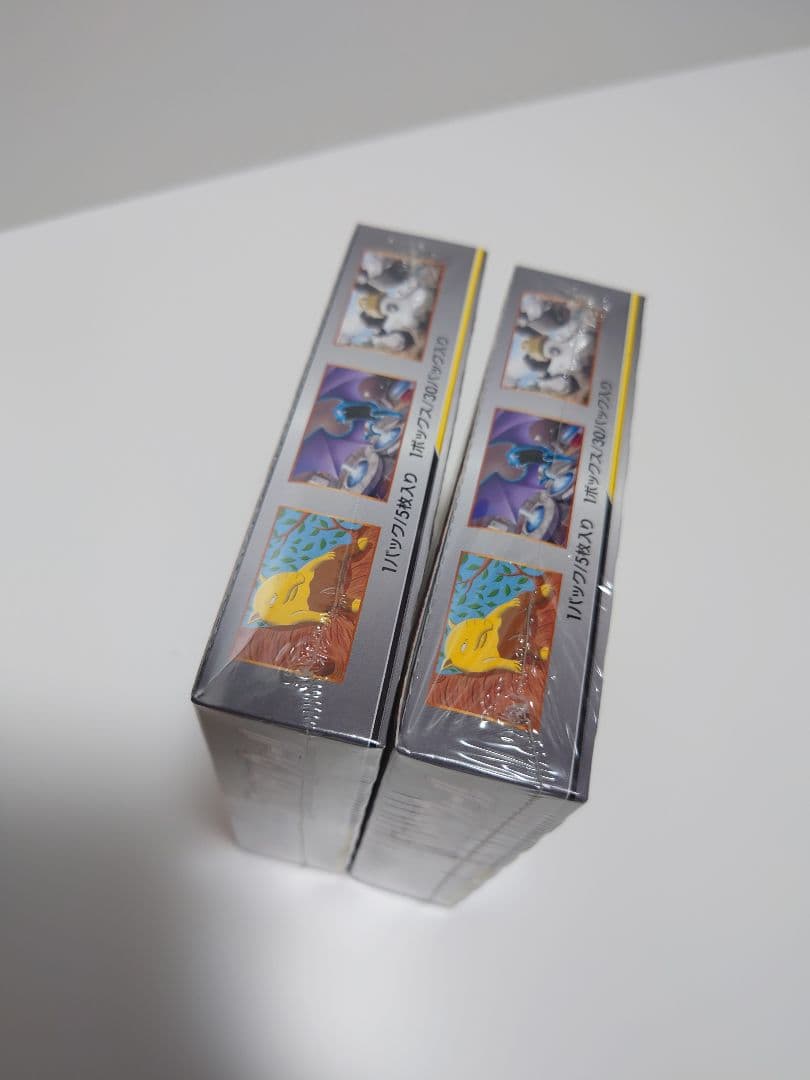 フルメタルウォール 2box 未開封 シュリンク付き