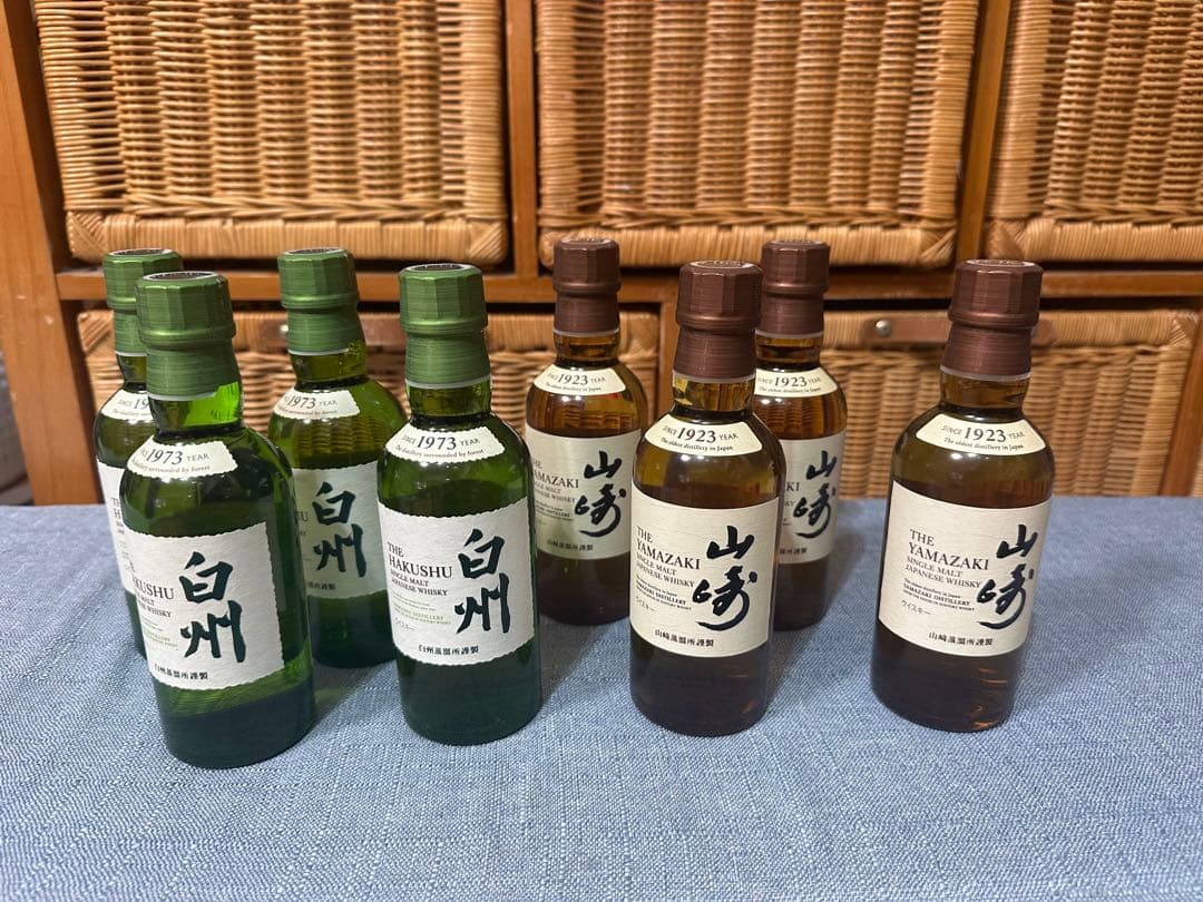 山崎 白州 ミニボトル 4本セット ♢ サントリー ウイスキー 山崎・白州