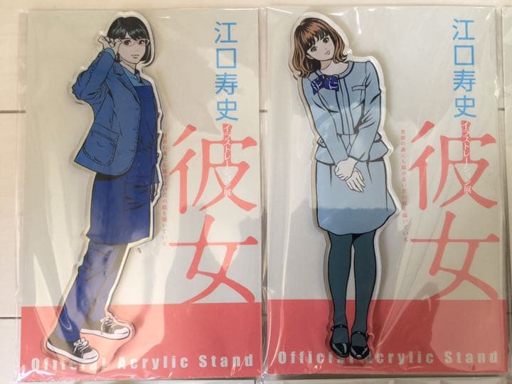 【新品】江口寿史 イラストレーション展 彼女アクリルスタンド８種セット
