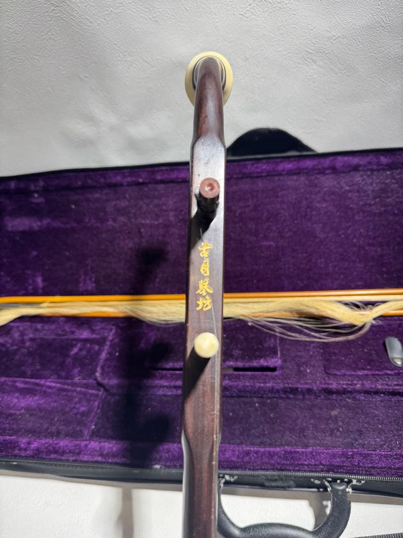 古月琴坊 紅木 二胡 ニシキヘビ皮 ER-400 セミハードケース付