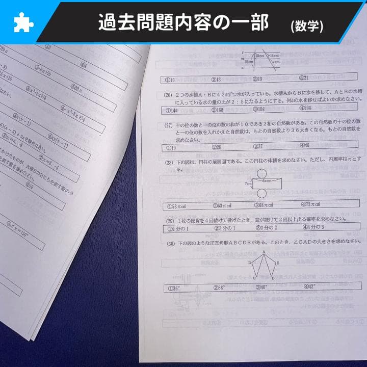 もも様専用 - メルカリ