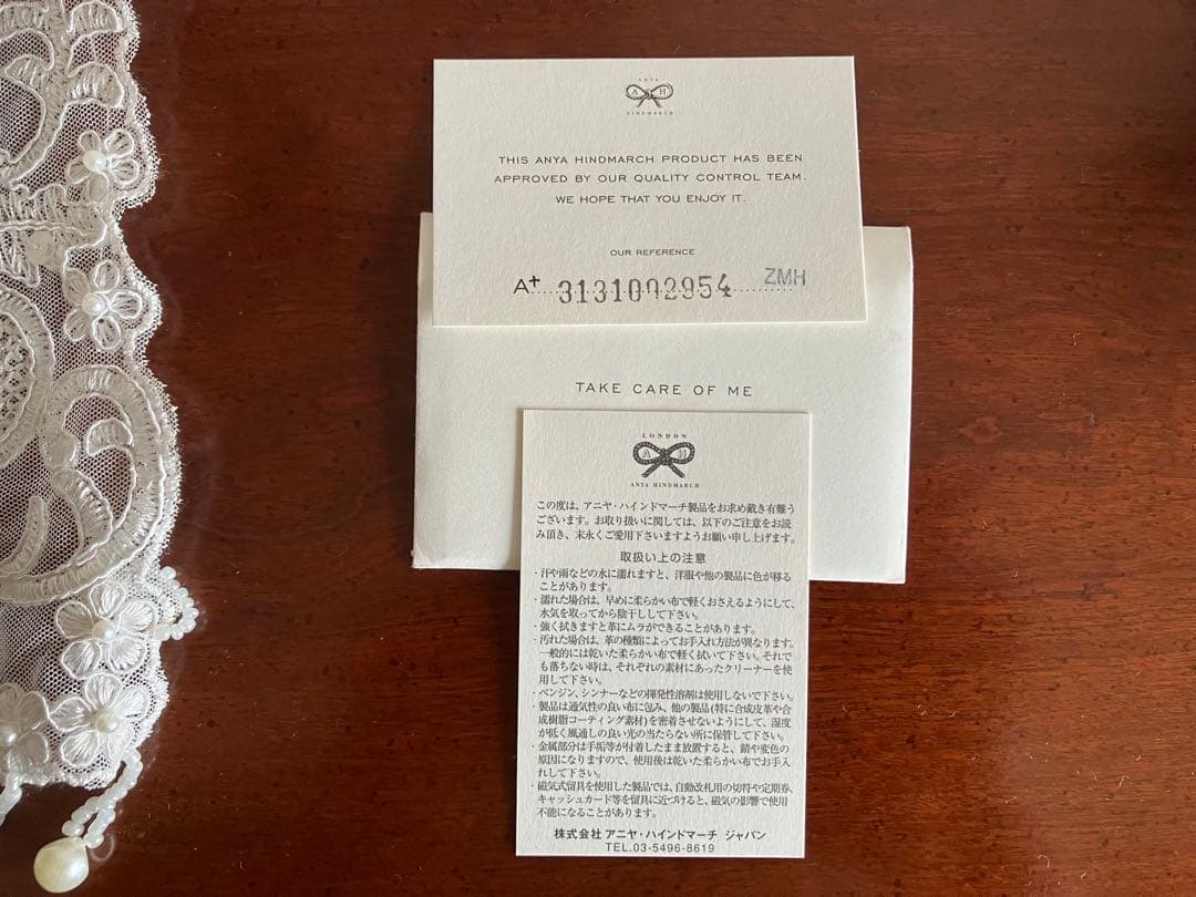 上品なアニヤハインドマーチ ショルダーバッグ グレージュ カーカバレル‼️