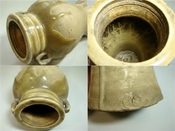花瓶□古黄瀬戸 古い時代物の耳付瓶 涙痕壷 古壷 立ち壺 在銘 古美術