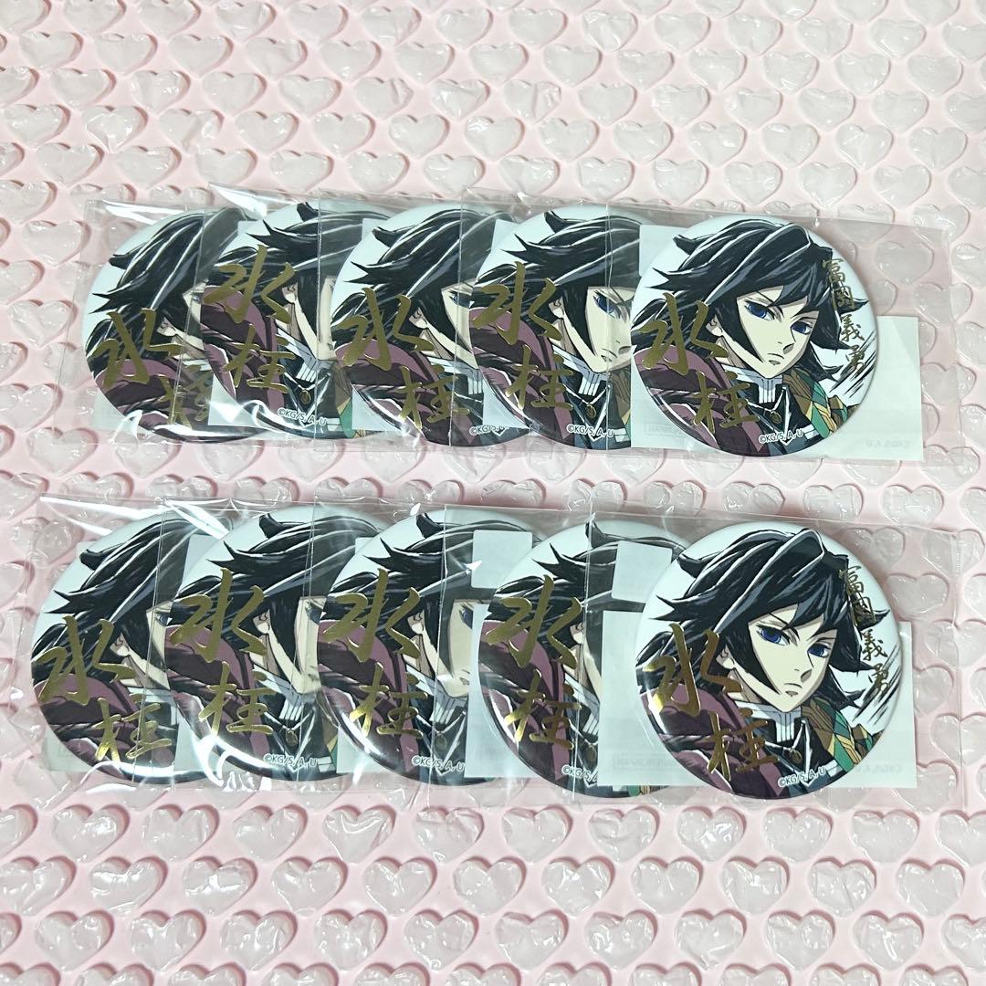 遊戯王 缶バッジ クリアファイル 絵馬 キーホルダー うちわ コースター