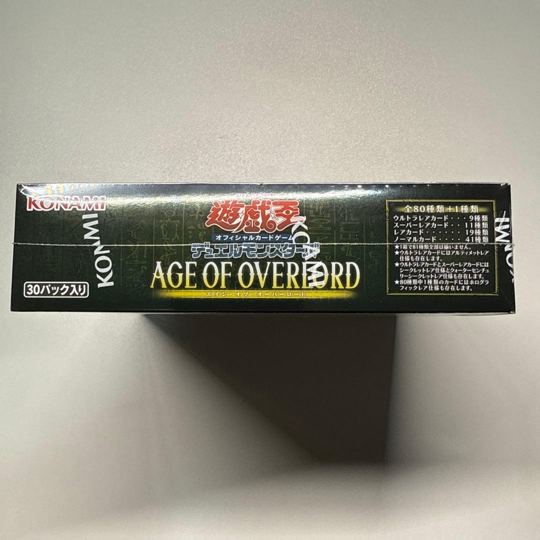 遊戯王 AGE OF OVERLORD 未開封BOX 初回生産 - メルカリ