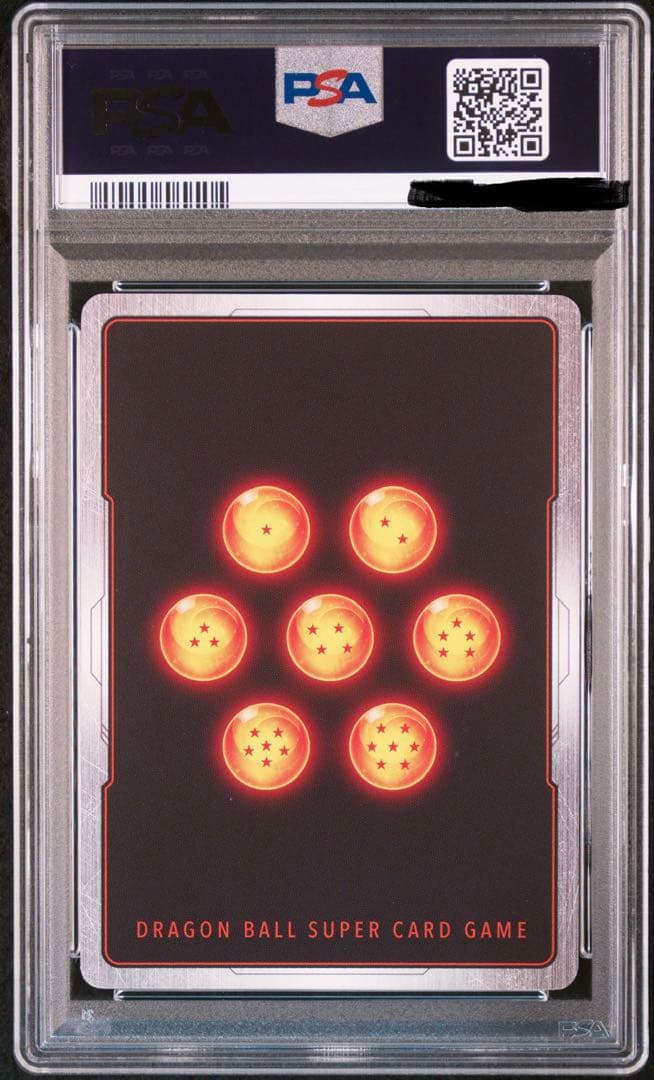 孫悟空 [FP-001] パラレル アルティメットバトル プロモ psa10 - メルカリ