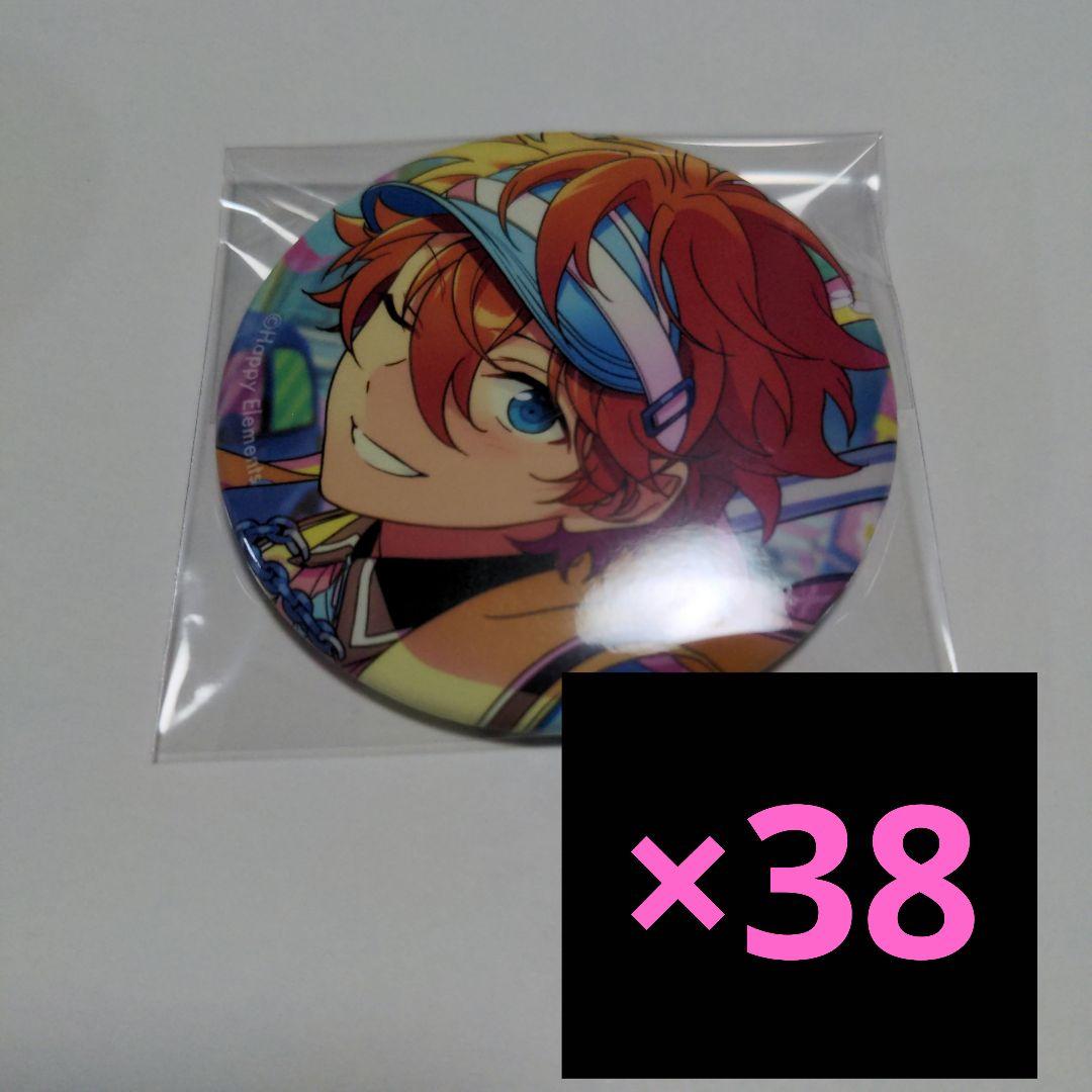 あんスタ コレクション缶バッジ 明星スバル