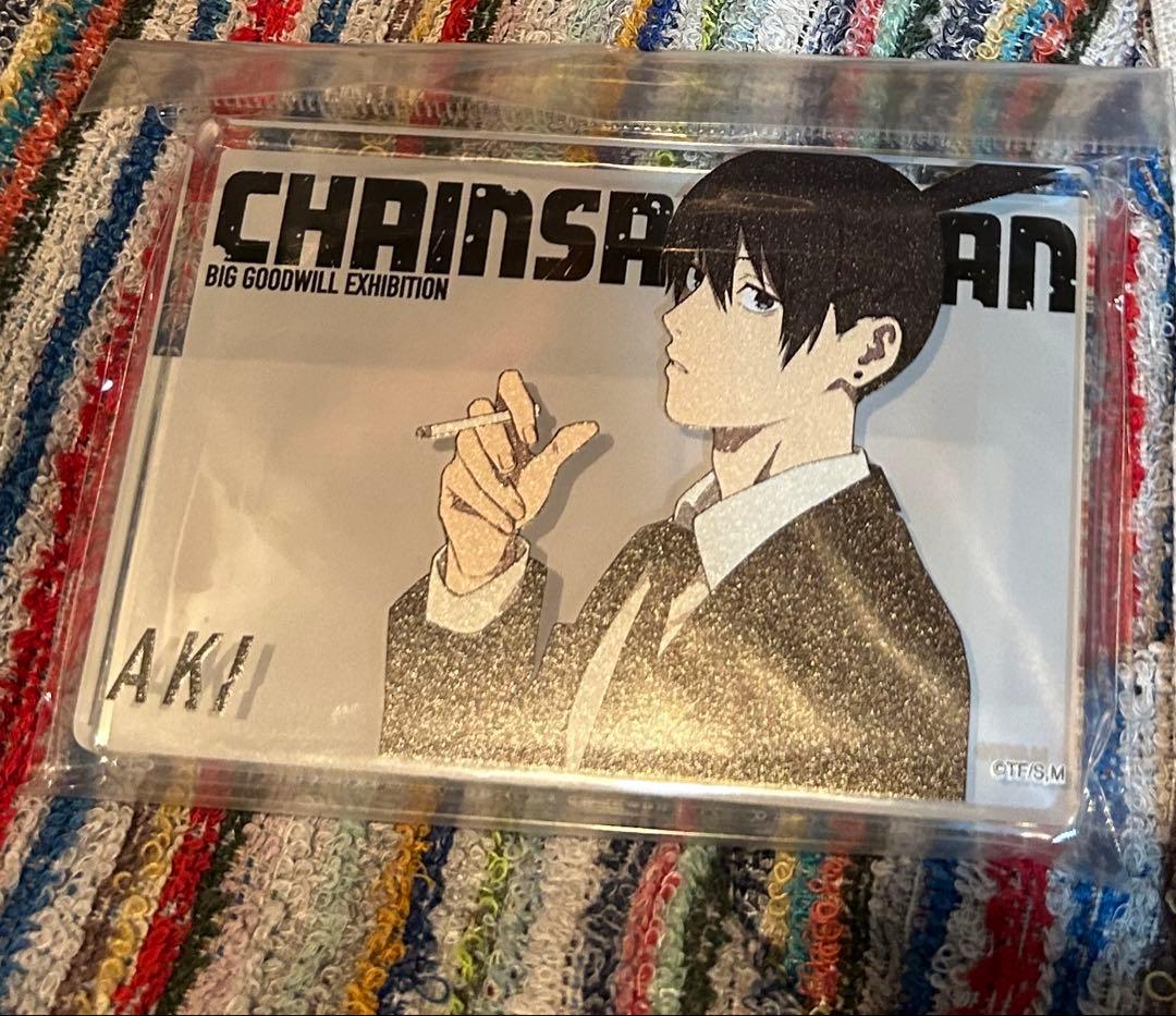 チェンソーマン 早川アキ 大交流展 アクリルブロック チェンソーマン