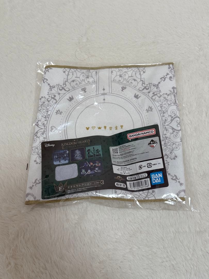 キングダムハーツ　一番くじ　A賞　B賞　E賞　F賞　5点セット