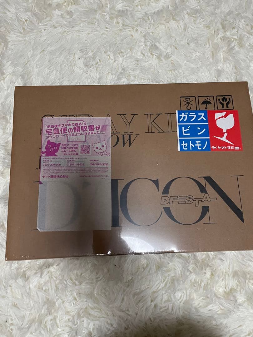 リノ　dfesta DICON トレカ マスキングテープ