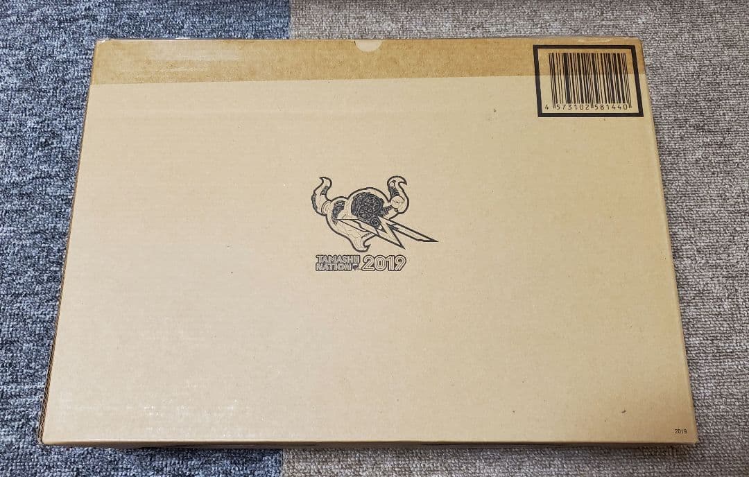 メタルビルド ダブルオーライザー デザイナーズブルーver 未開封