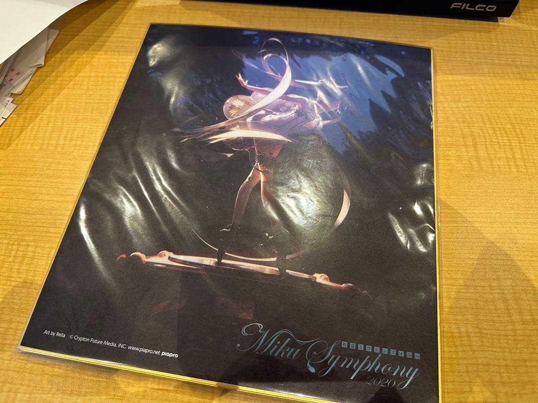 新品　初音ミクシンフォニー2020～5th Anniversary～色紙セット