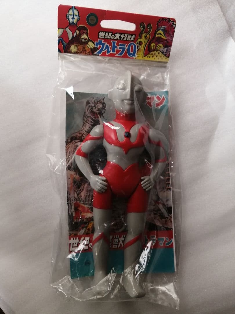 ウルトラマン450LGライトグレー　マーミット　ブルマァク　450LG　マルサン