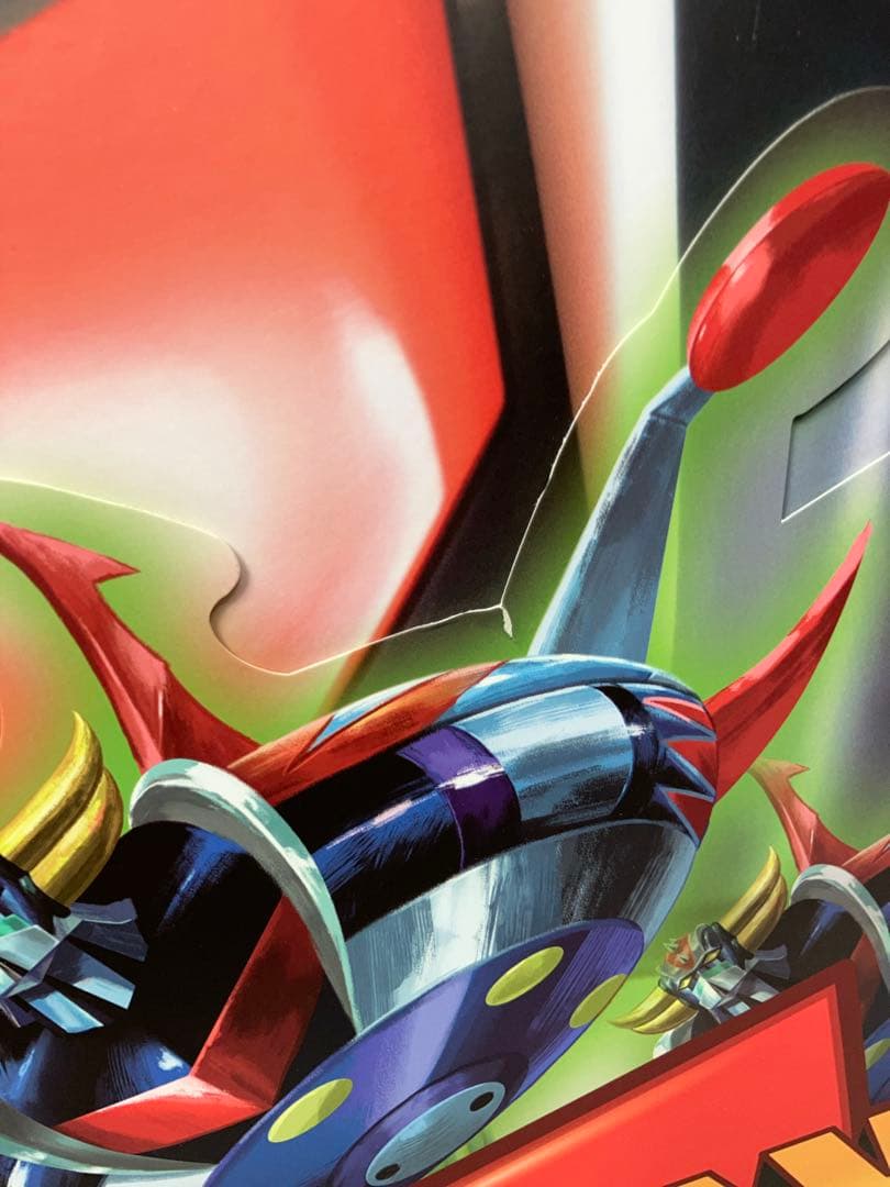 世界3000個限定　ABYstyle Stu UFOロボ　ジャンボグレンダイザー