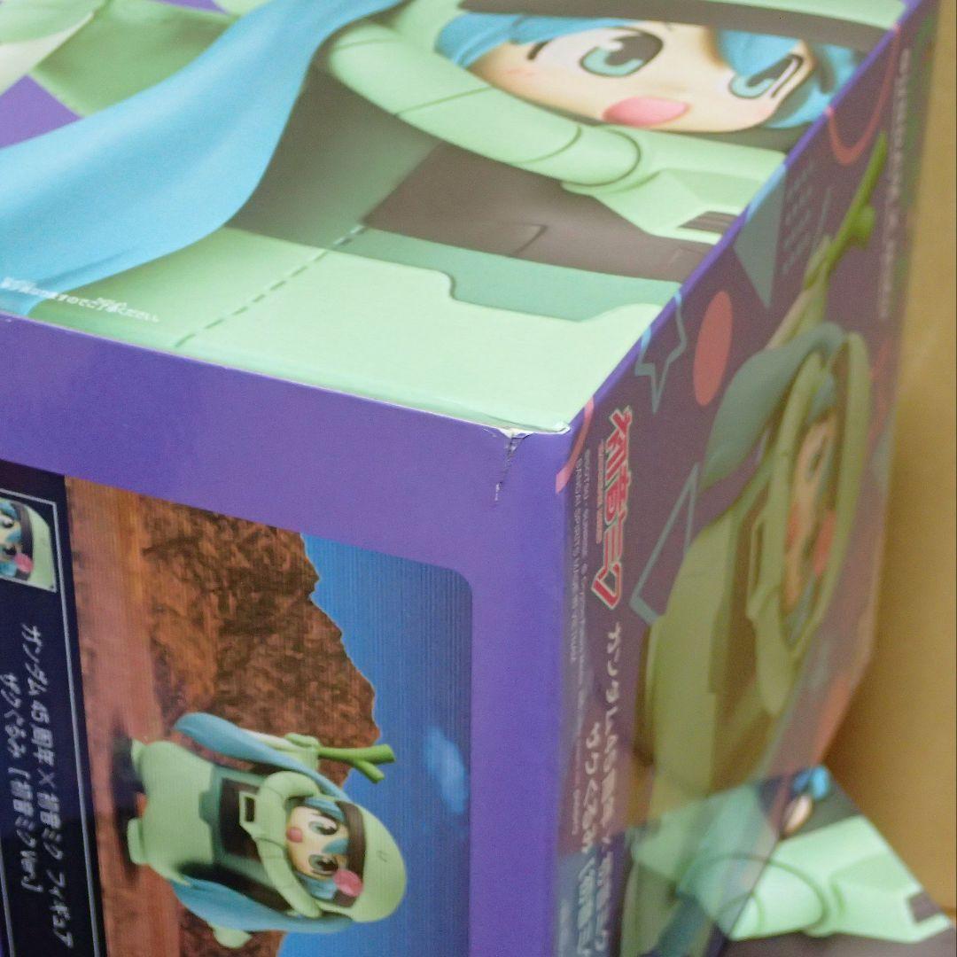 ザクぐるみ 初音ミク フィギュア ガンダム ハロスピーカー 45周年