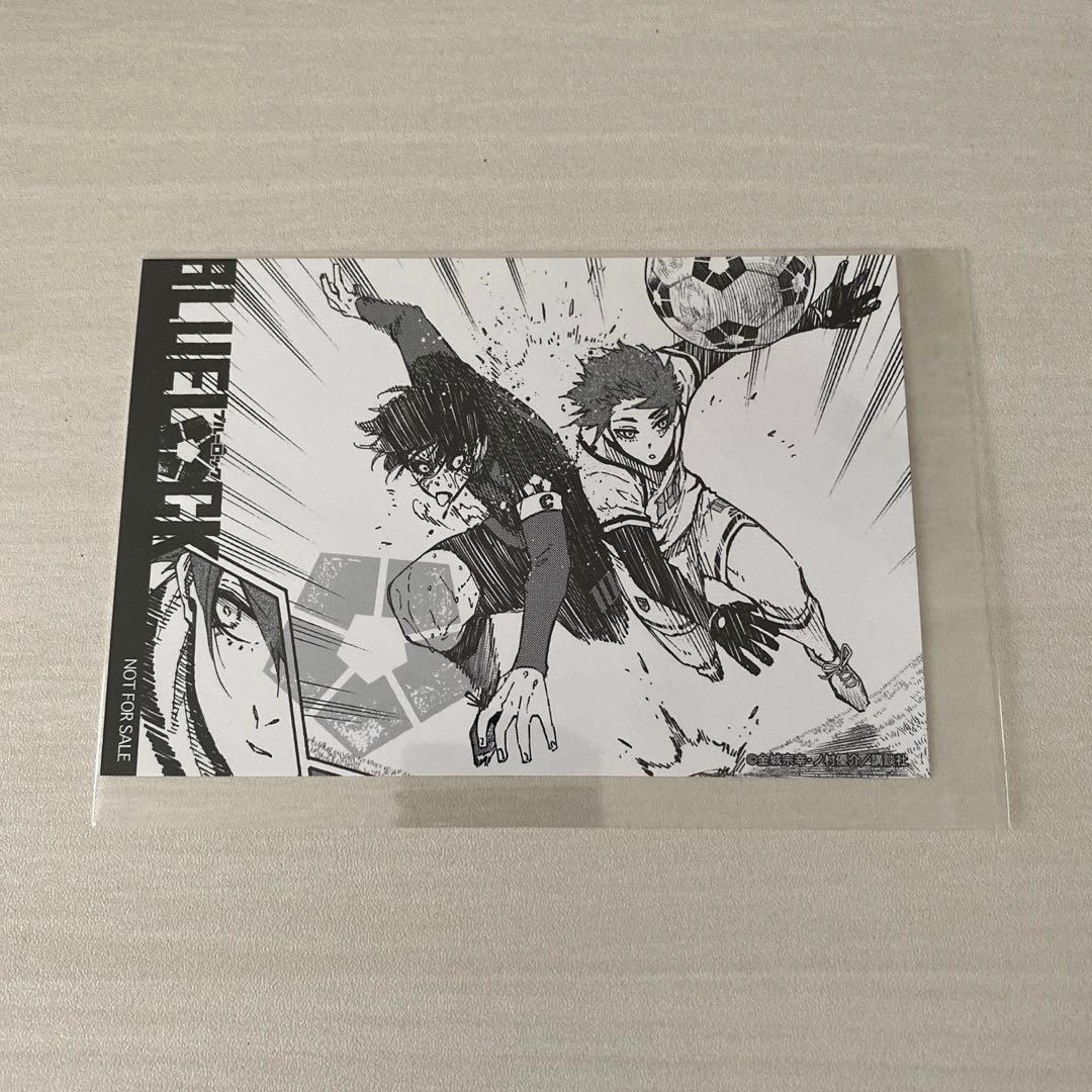 ブルーロックくじ引き堂第2弾lucky-2 覚醒イラストカード糸師冴
