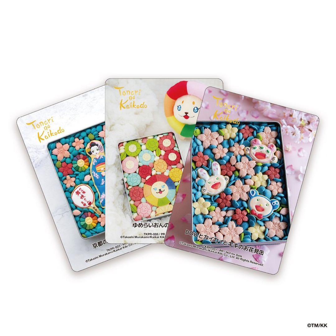 遊戯王 本格構築1103ピュアHEROデッキメイン＋エクストラパーツガイア