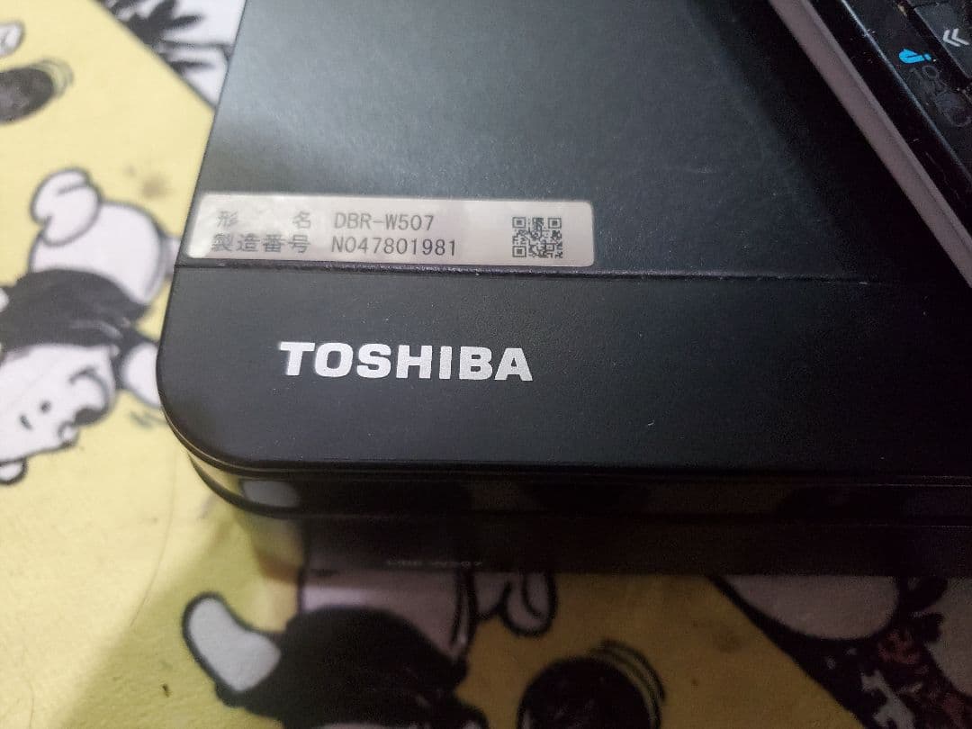 《美品》TOSHIBA REGZA Blu-rayレコーダー DBR-W507