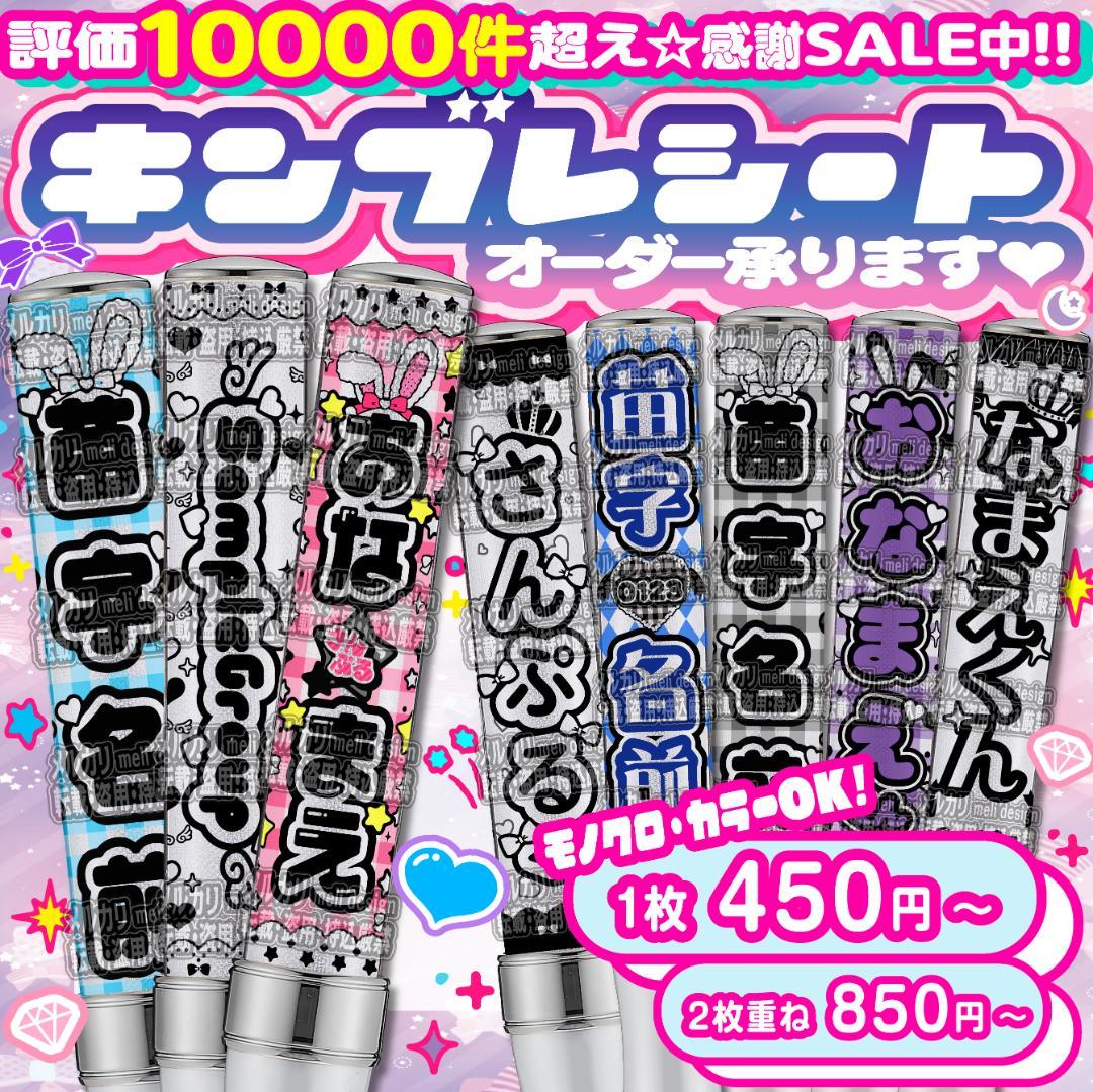 マジショ マジックショップ V テヒョン ミニフォト トレカ コンプ BTS