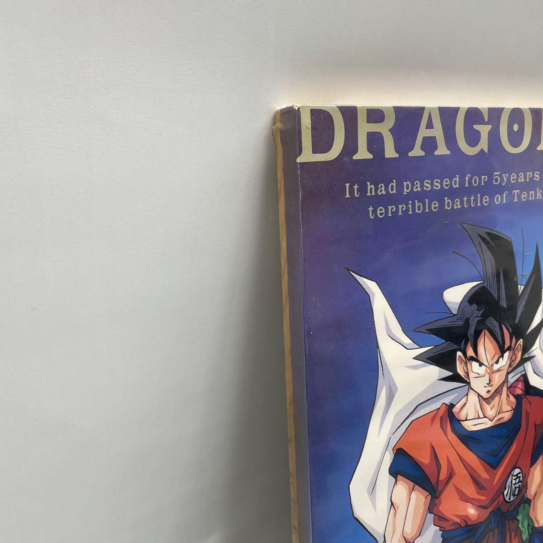 《希少》ドラゴンボールZ ポスター B2 孫悟空　ピッコロ　ベジータ　鳥山明