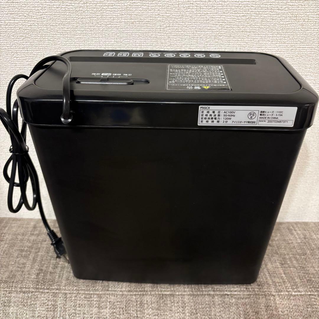 アイリスオーヤマ シュレッダー - メルカリ