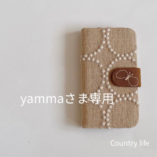 2298*yammaさま確認専用 ミナペルホネン 手帳型 スマホケース