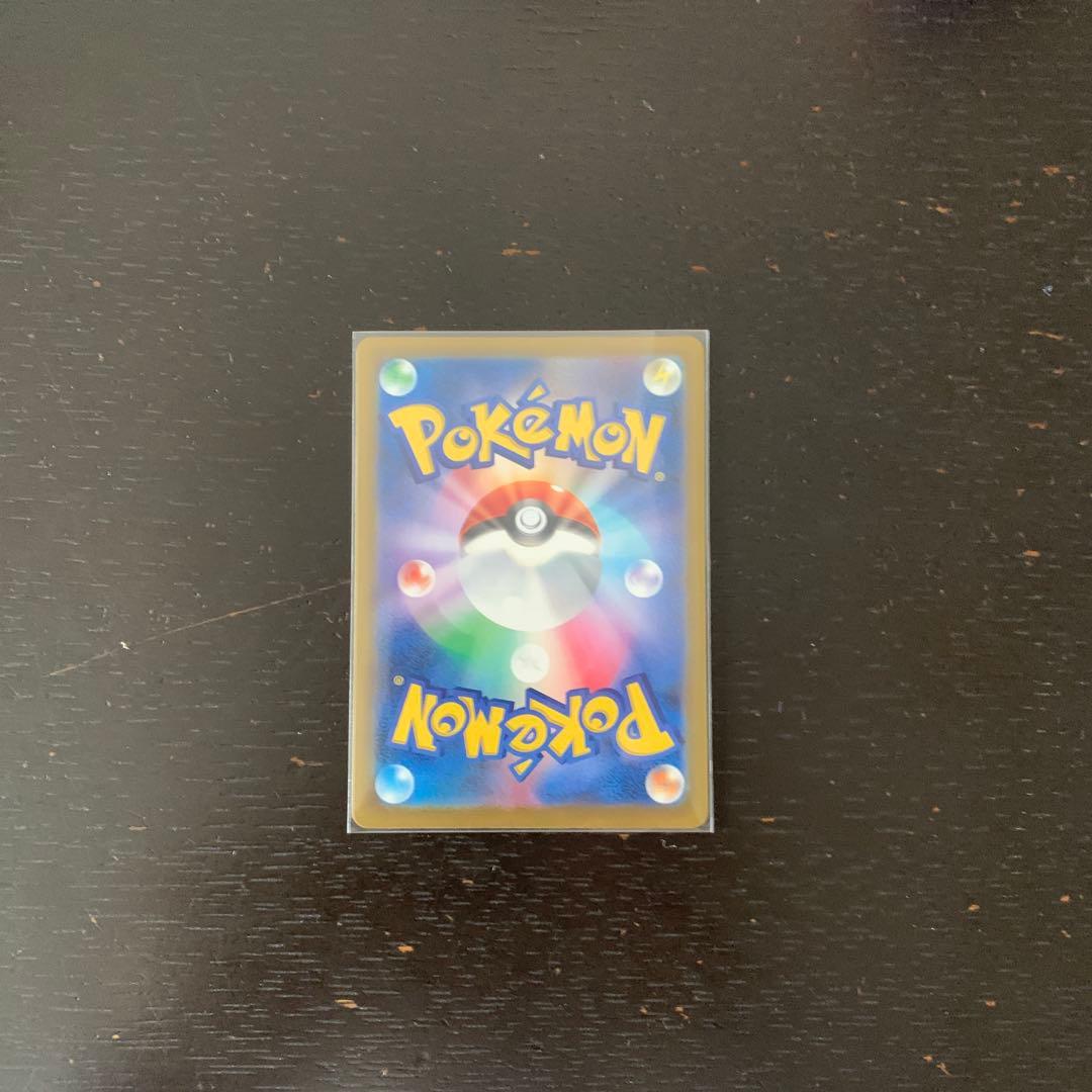 Nのゾロアークex SAR