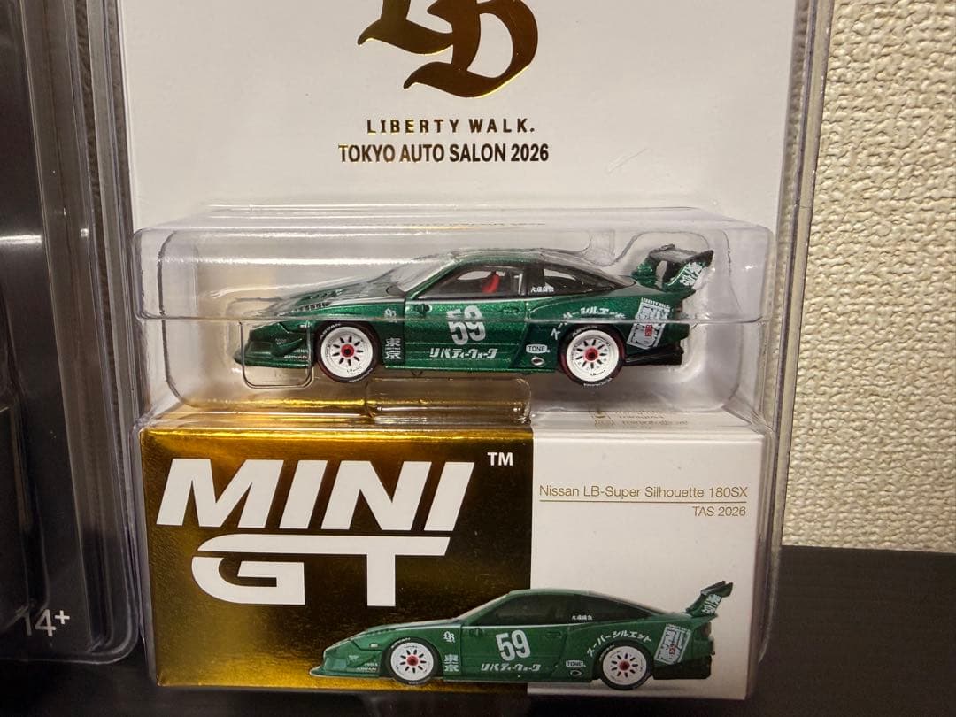 MINIGT ヴェイルサイド フェアレディ Z LBWK 180SX 2台 ②