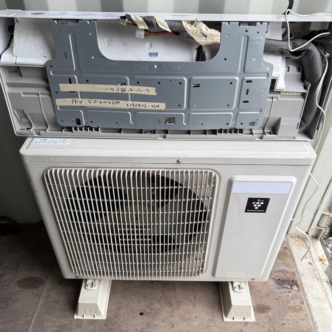 83ジャンク 激安早い者勝ち✨ シャープ 主に6畳用 エアコン