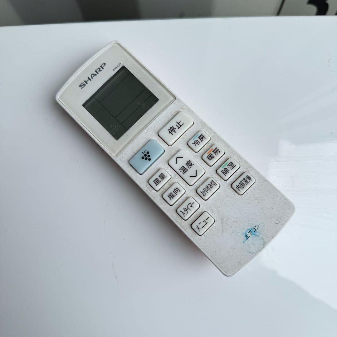 83ジャンク 激安早い者勝ち✨ シャープ 主に6畳用 エアコン