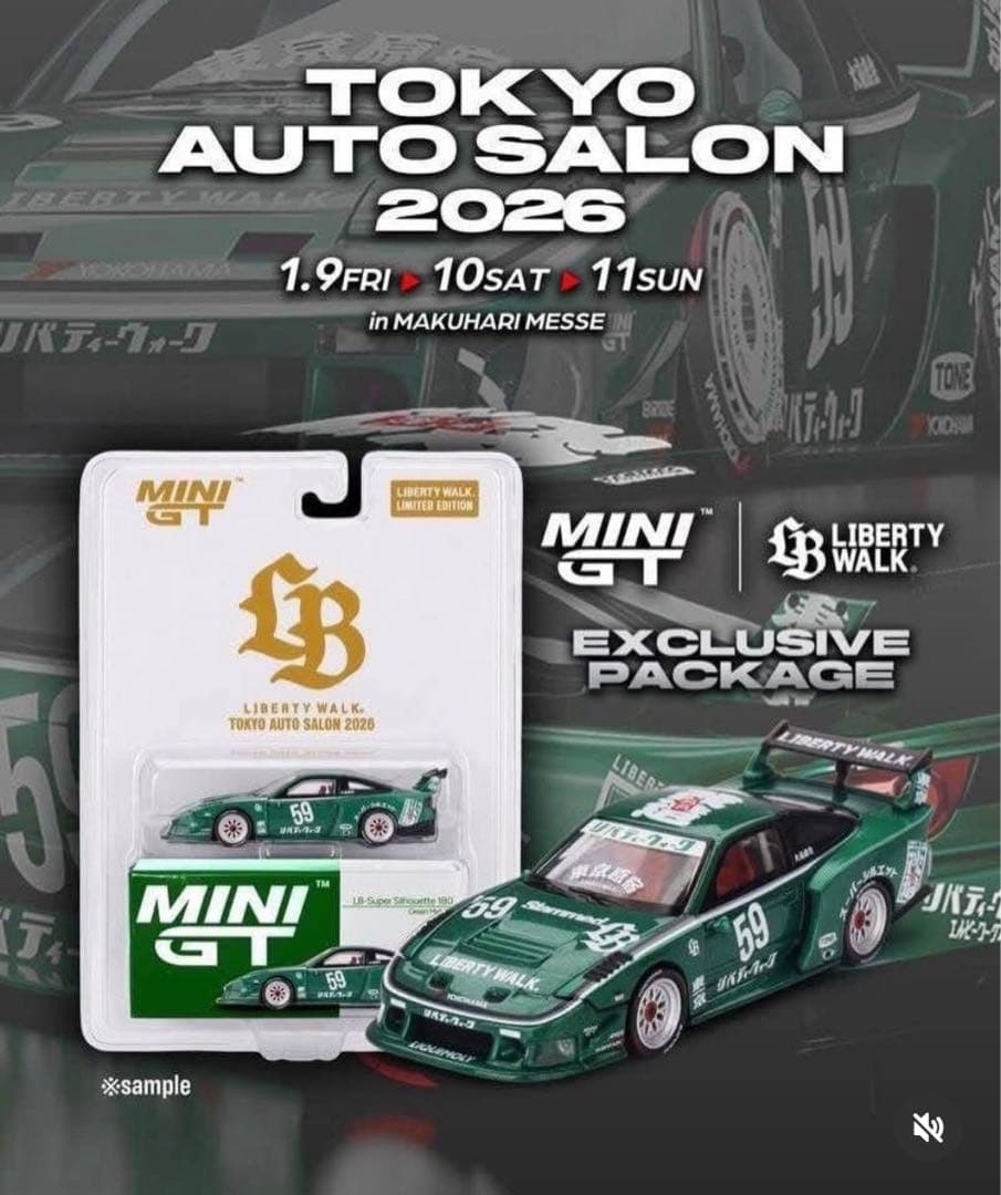 MINI GT 日産 180sx LBWK東京オートサロン 限定リバティウォーク