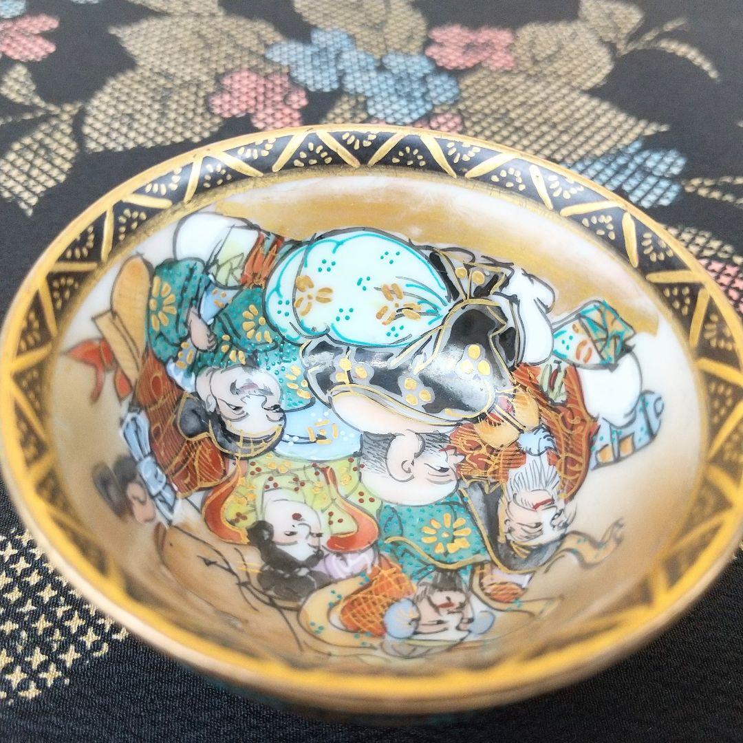 お値下げしました！】九谷焼 青粒七福神盃