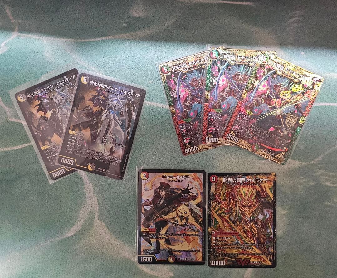 他の方は購入をお控えください バラ売りコメントしてください。様