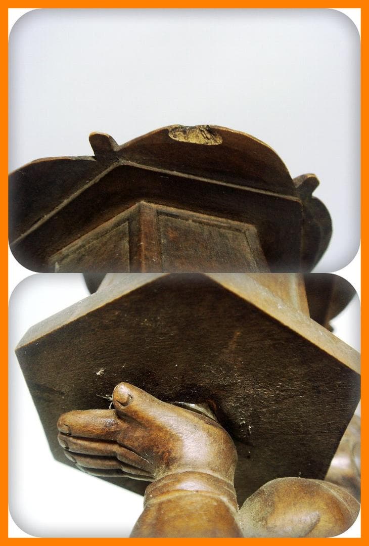 540『木彫 天燈鬼』 /骨董品 古美術 古玩 アンティーク