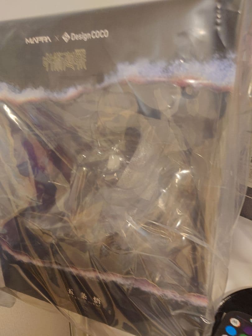 五条悟 フィギュア MAPPA