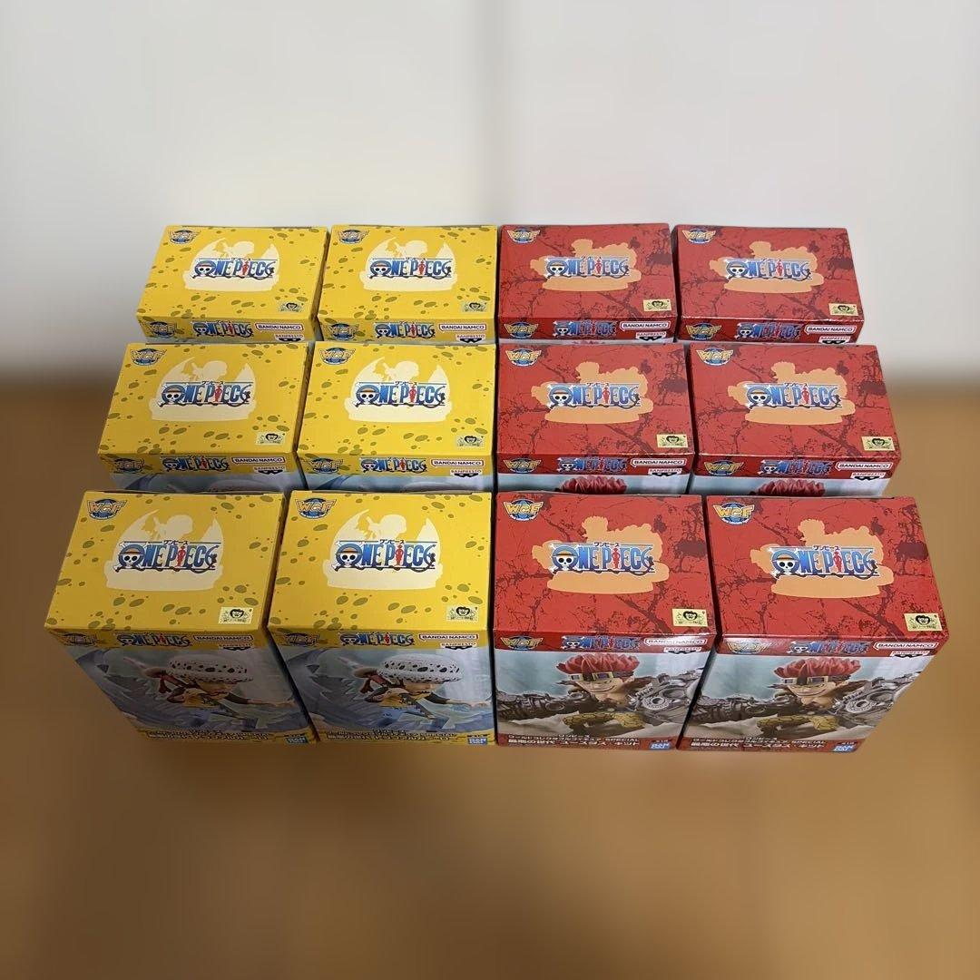 ロー　キッド　ワンピースワールドコレクタブルフィギュア SPECIAL 12体