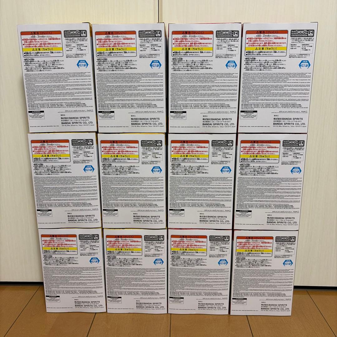 ロー　キッド　ワンピースワールドコレクタブルフィギュア SPECIAL 12体