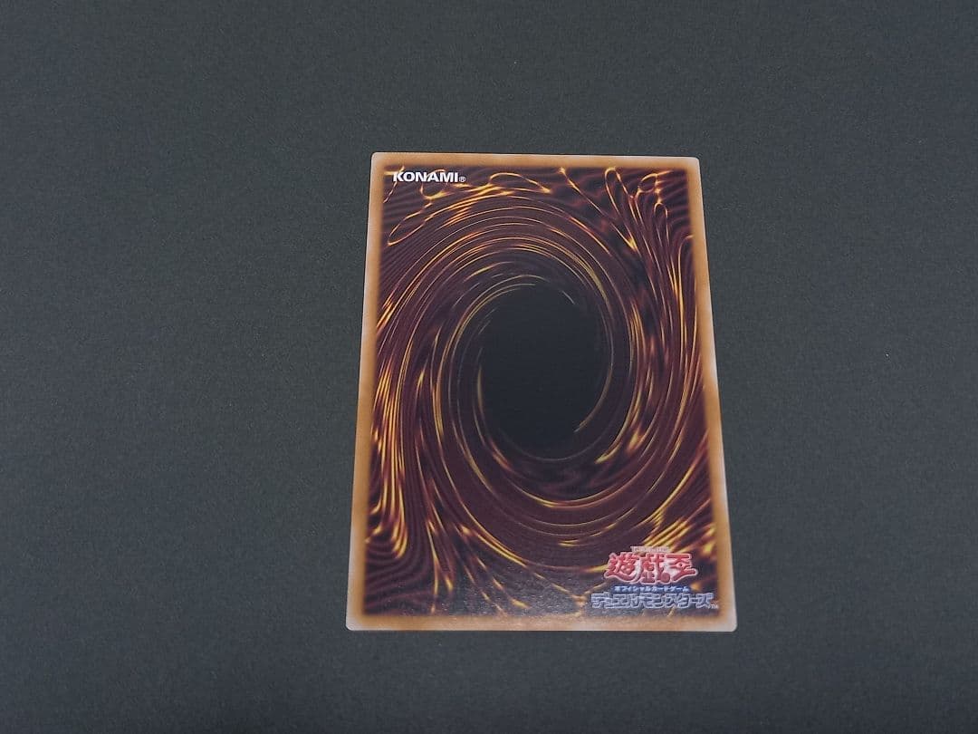 遊戯王 魔術師の弟子 ブラックマジシャンガール クオシク 25th