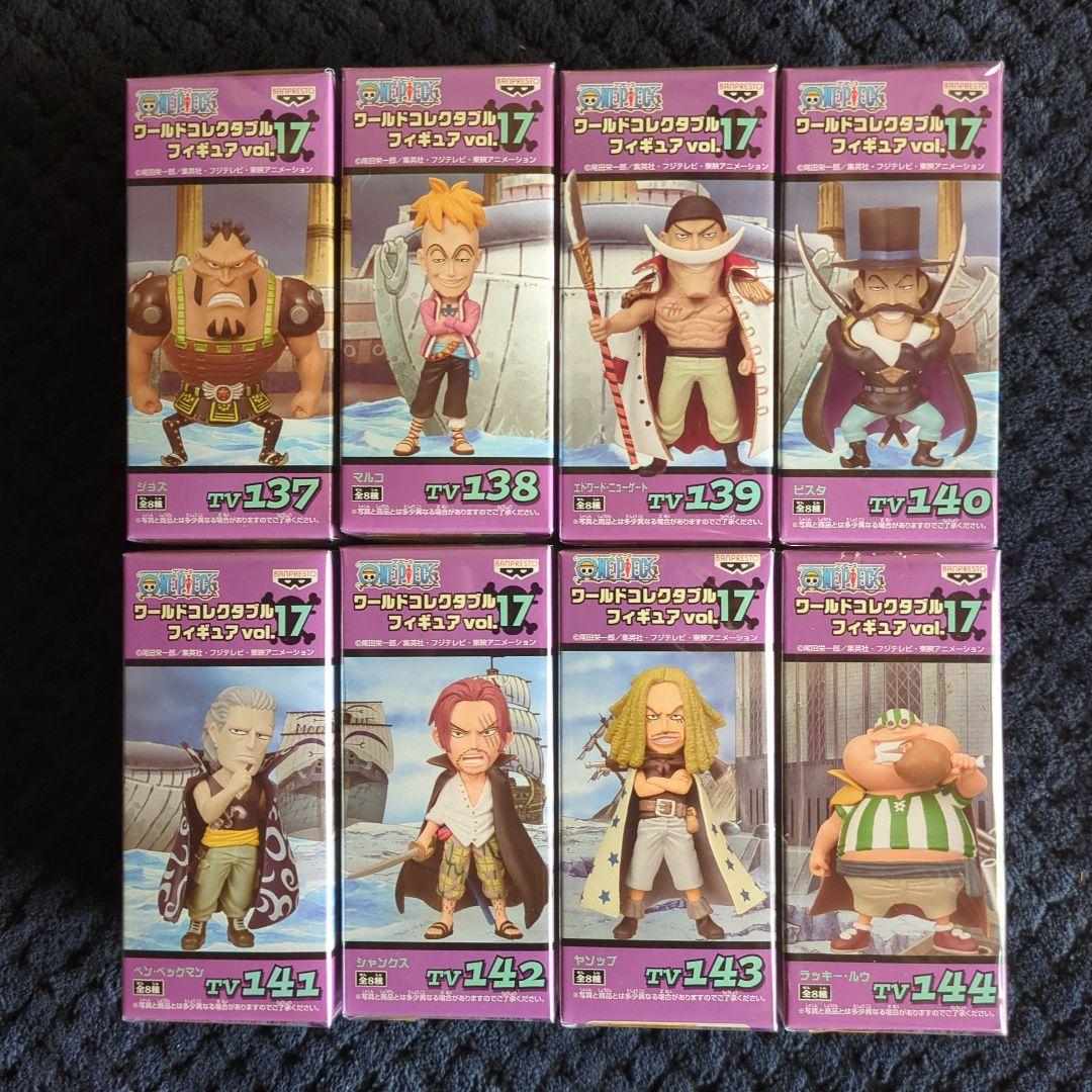 ワンピース コレクタブル フィギュア VOL．17 ワーコレ
