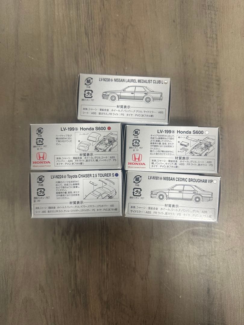 ド*ム様 新品未使用！トミカリミテッドヴィンテージ 5台セット
