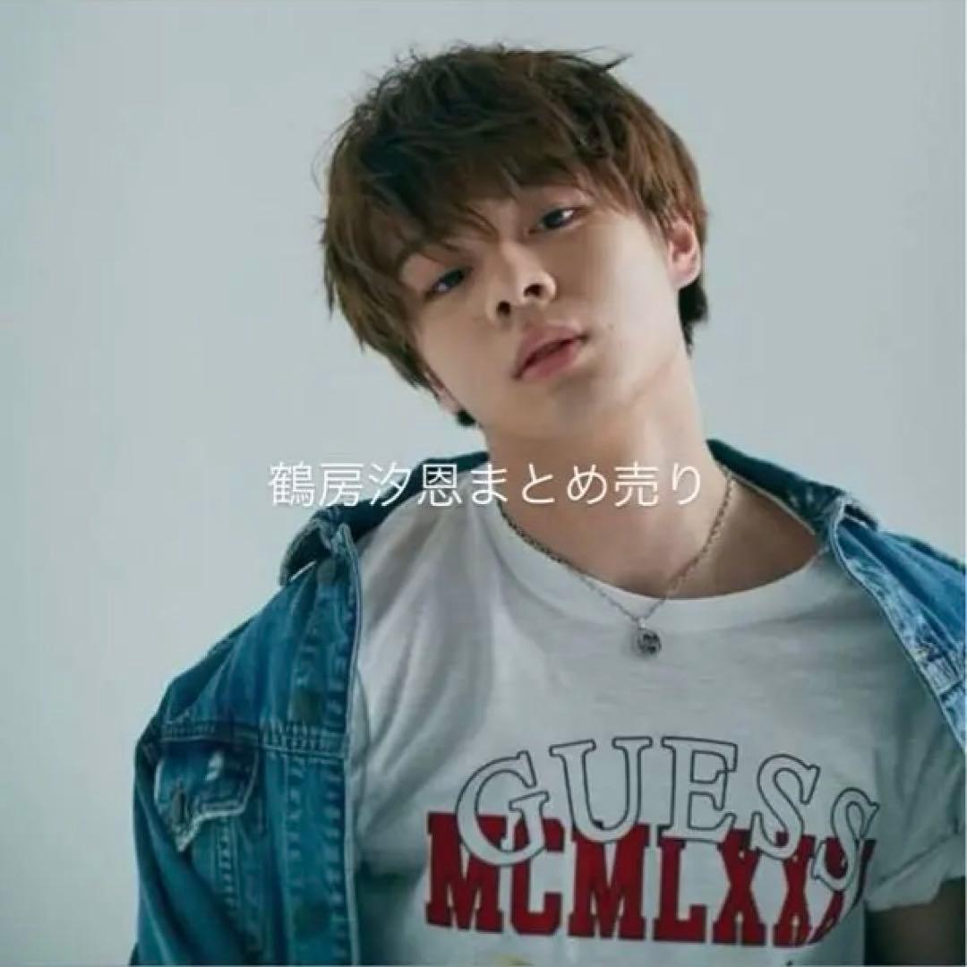 鶴房汐恩まとめ売り 鶴房汐恩 トレカまとめ売り - メルカリ