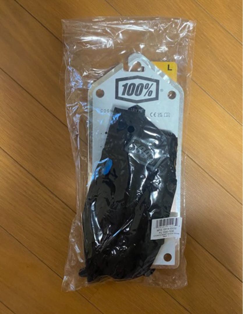 COGNITO SMART SHOCK グローブ Kanye west着用 - メルカリ